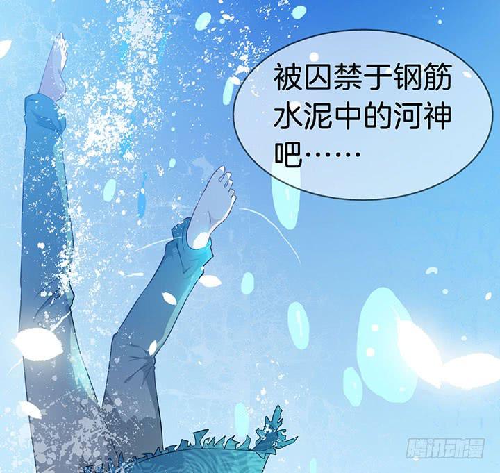 004电梯公寓里的龙宫仙境（二）19