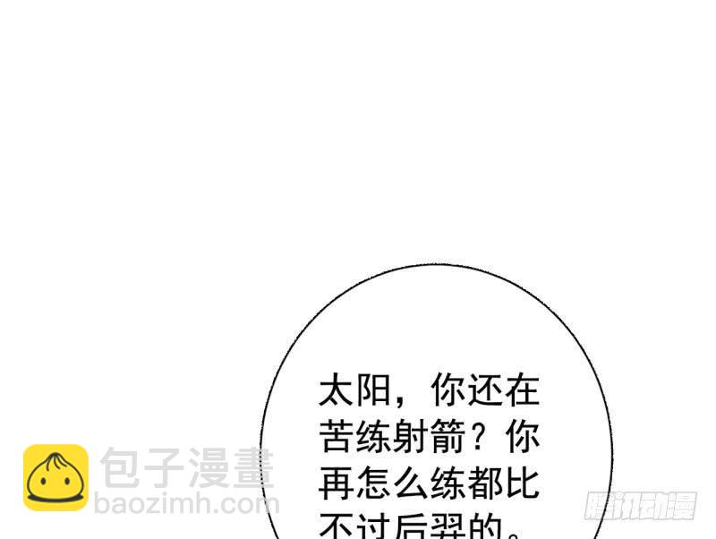 070他先撩我116