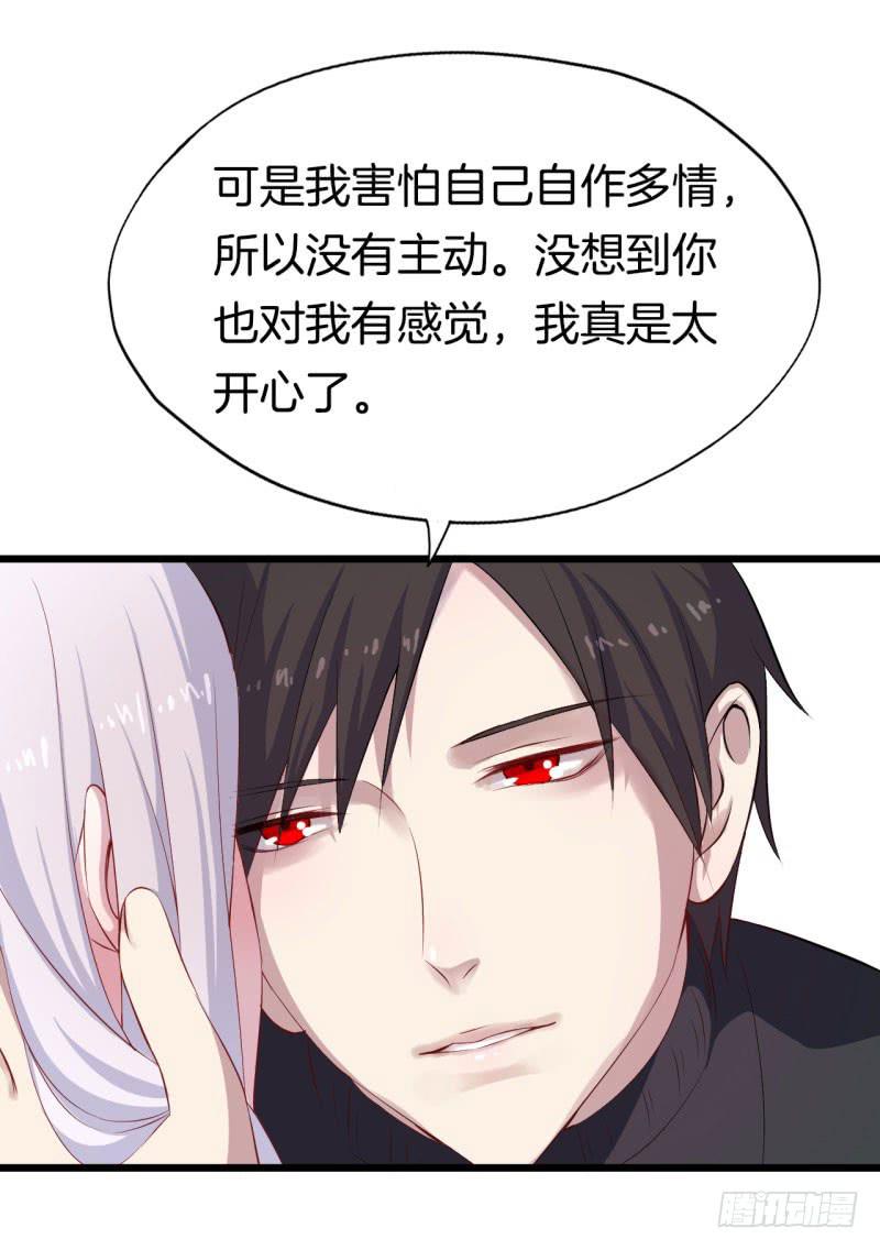 032捕猎（四）28