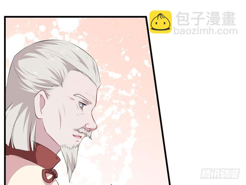 070他先撩我36
