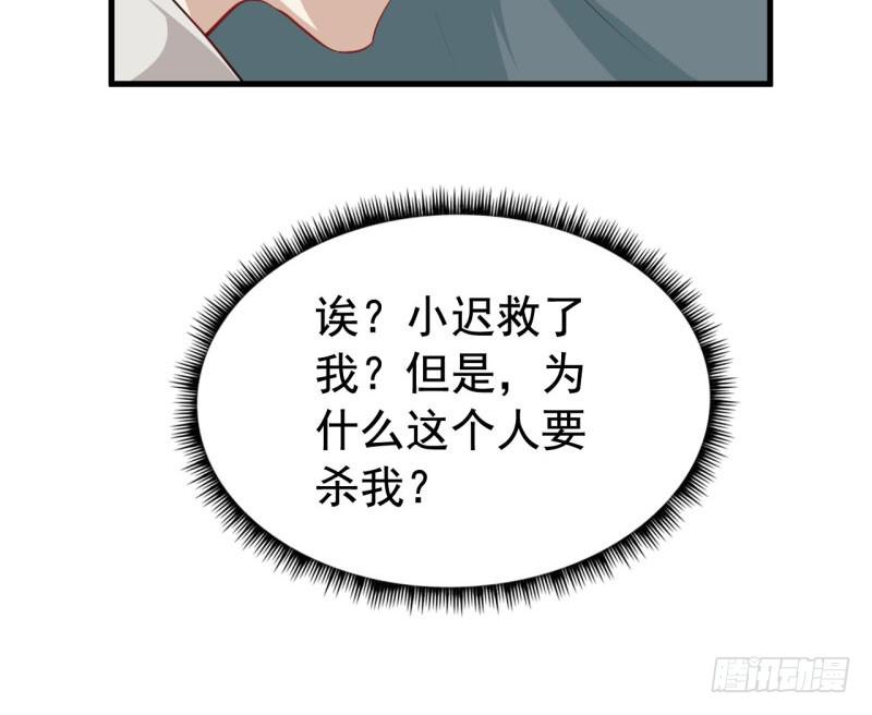 069玉总的秘密23