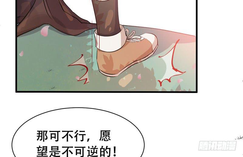 053精神科医生（十一）66