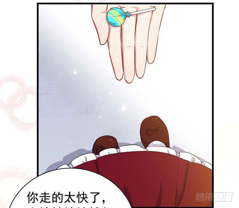057我要你去死46