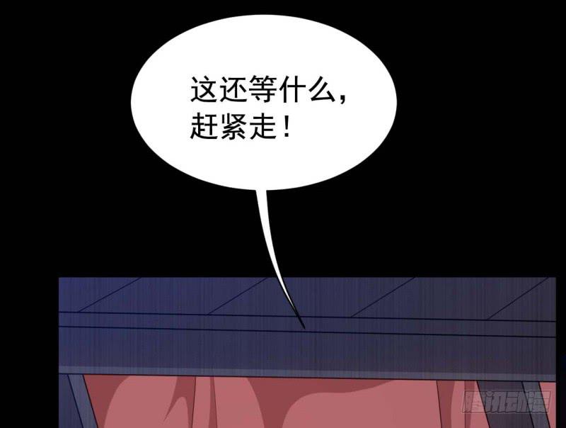 063无尽的爱（四）26