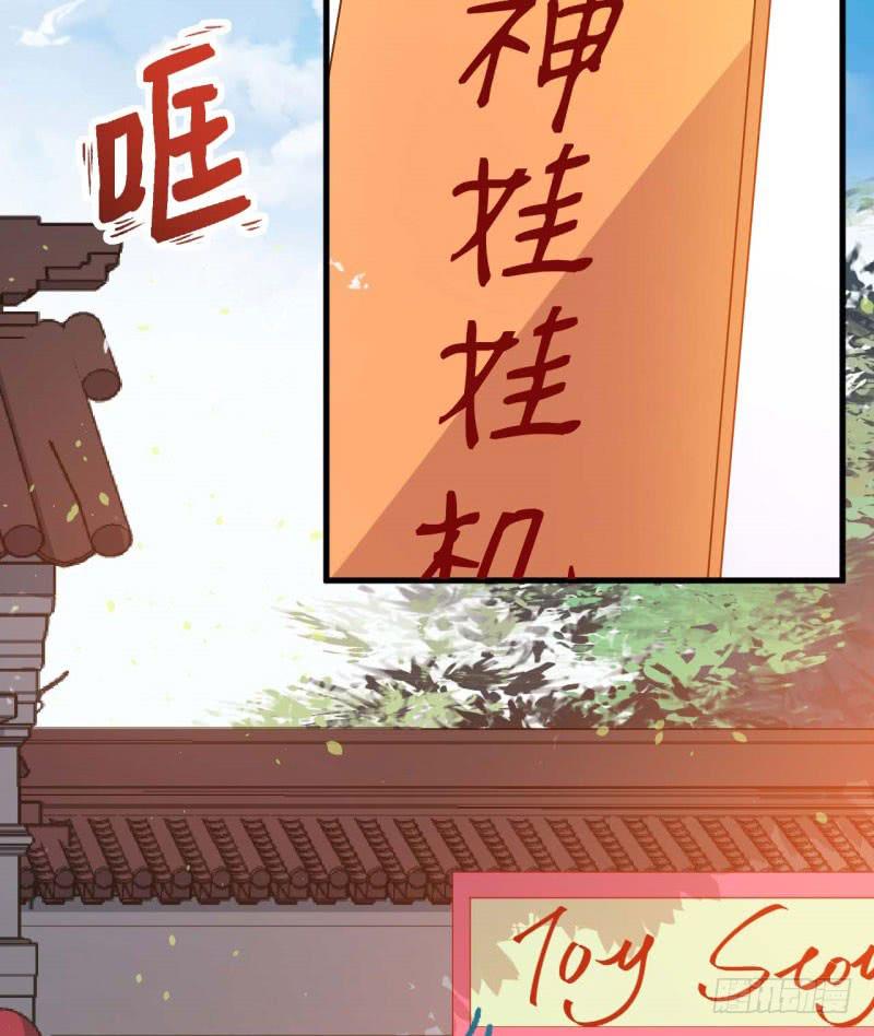 055商业天才14