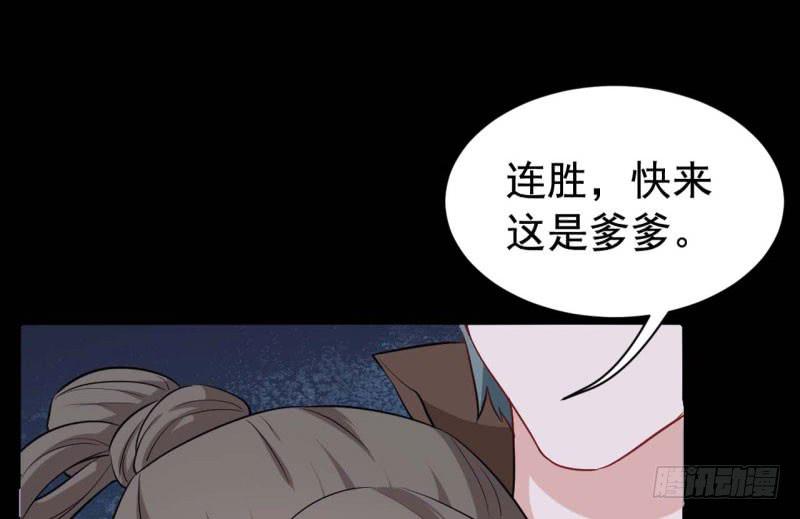 060无尽的爱（一）102