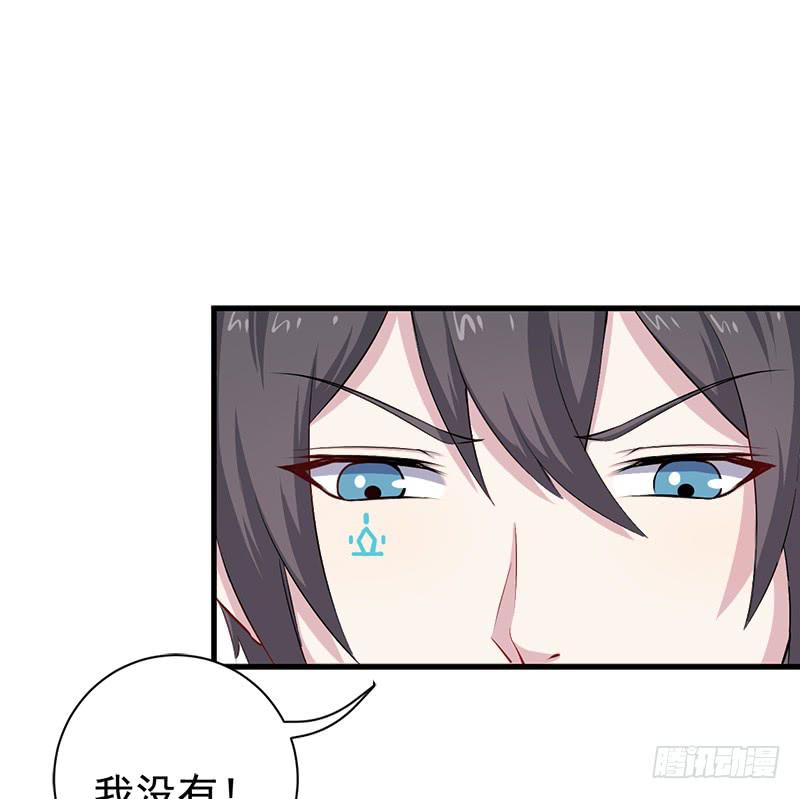 072吃醋47