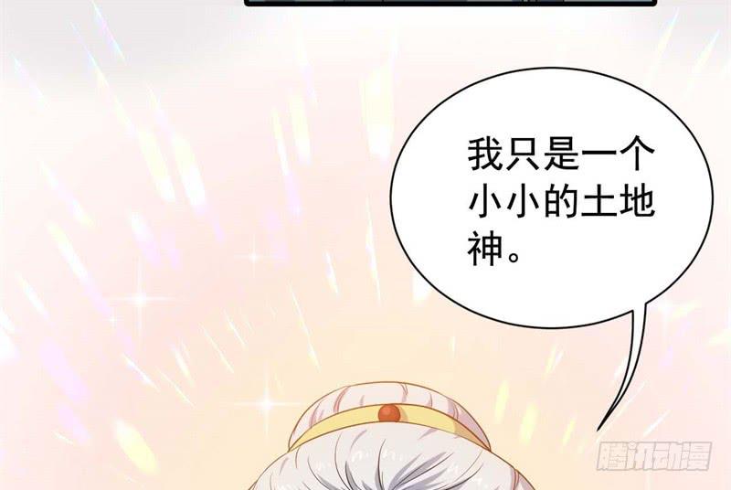 063无尽的爱（四）60