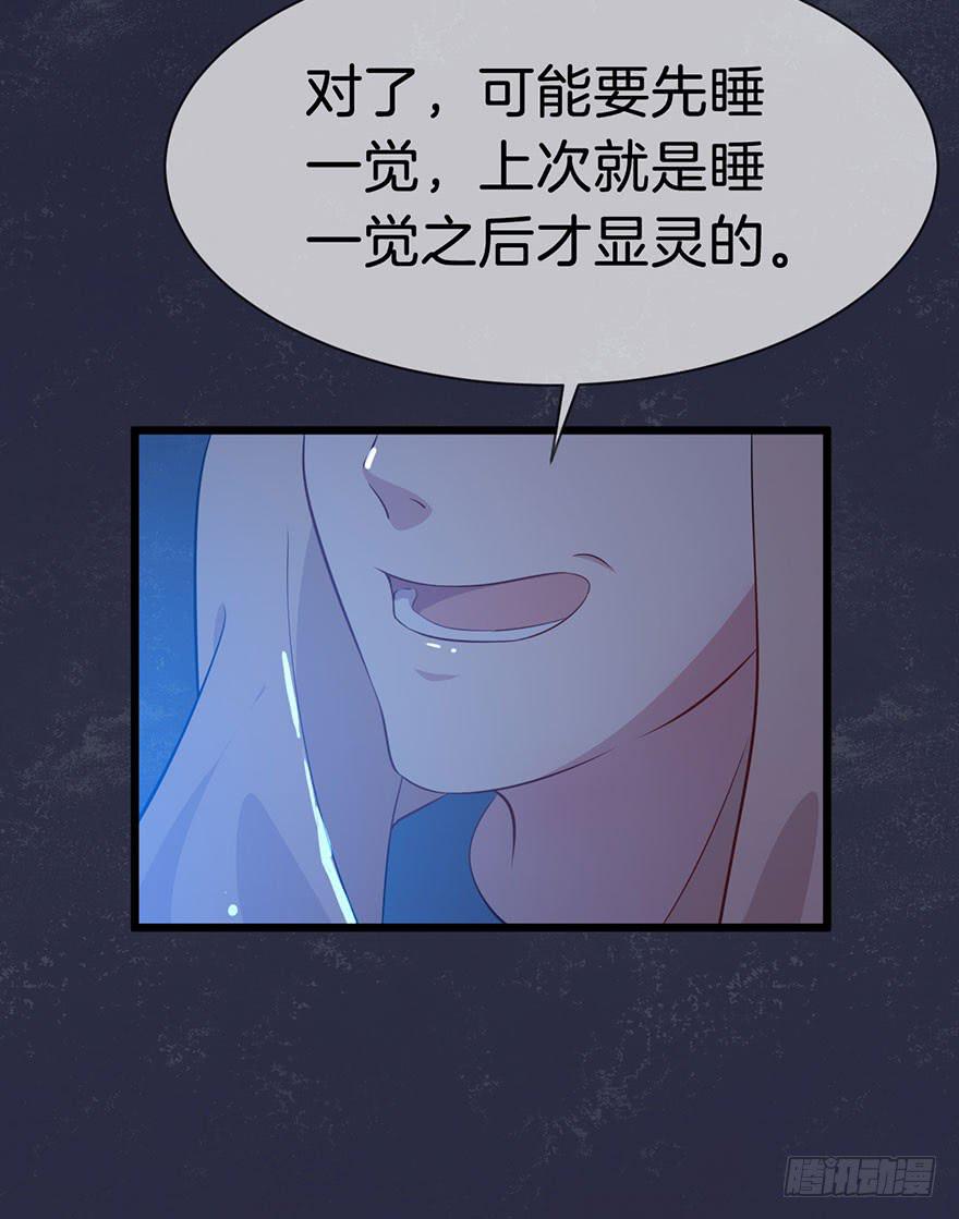006不要拖到最后一天（二）13