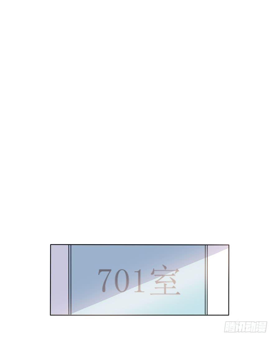 014救死扶伤的前提（五）38