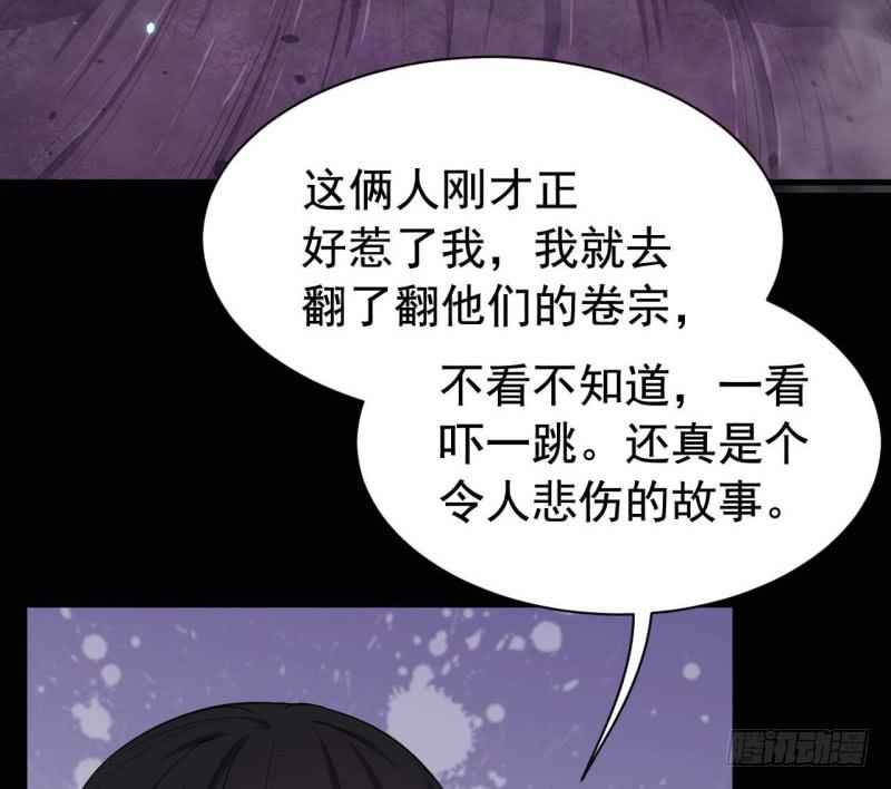 064会面28