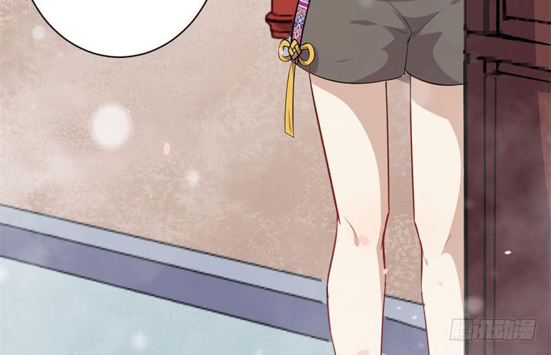071仙宠122