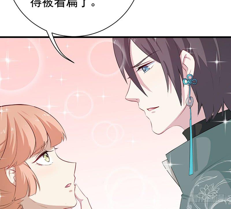072吃醋41