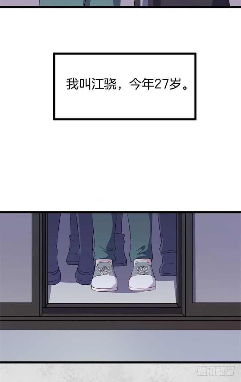 024跨越时空的信（一）22
