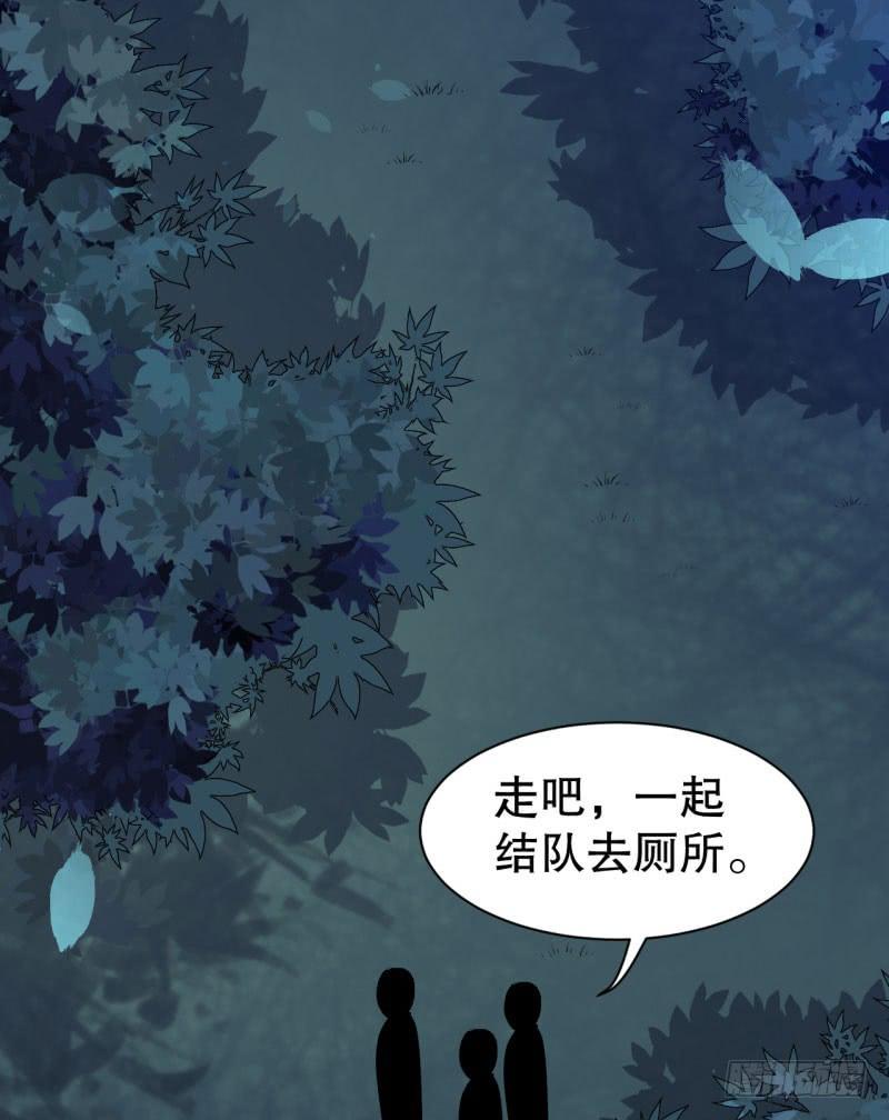 045精神科医生（三）19