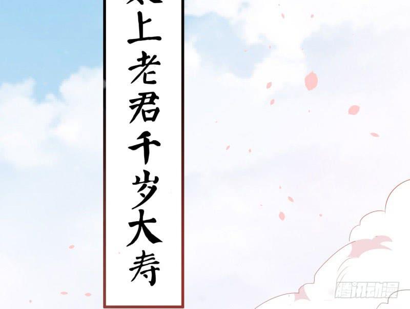 070他先撩我92