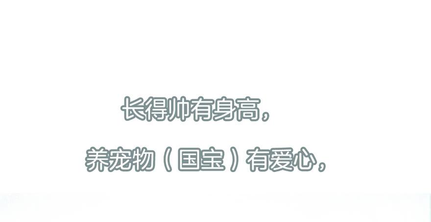 今天小迟也郁郁寡欢预告0