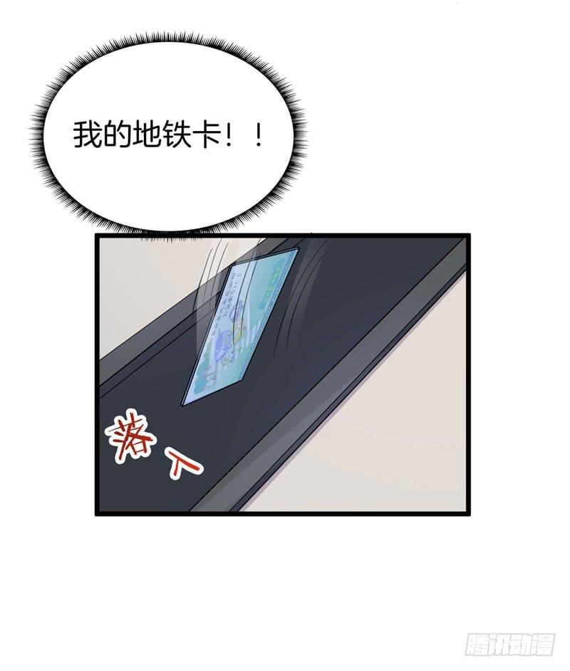 024跨越时空的信（一）14