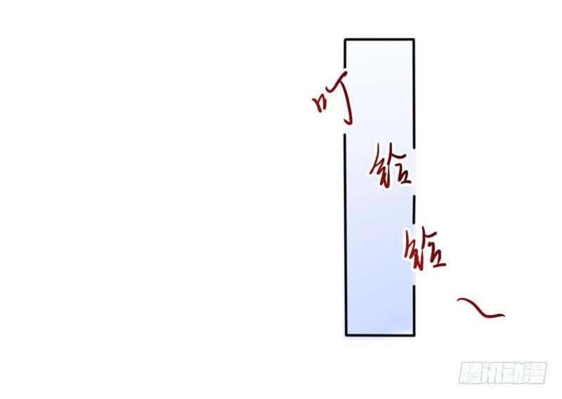 017我并非你所见的样子（三）6