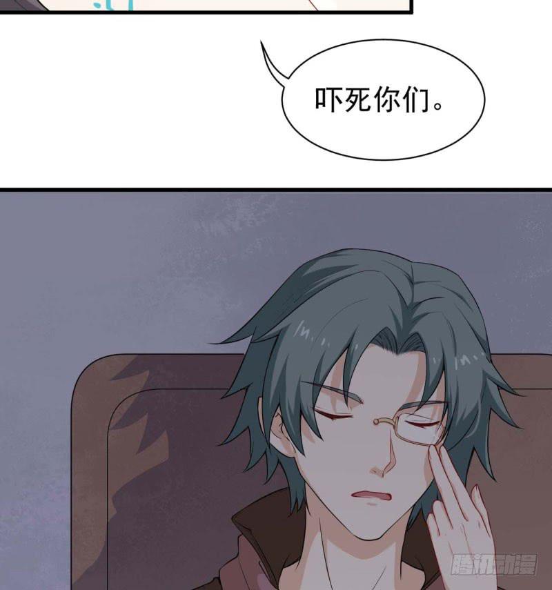 055商业天才45