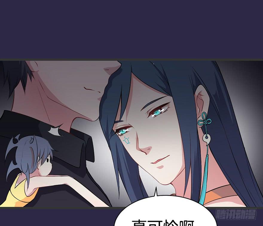 009不幸的我（三）25