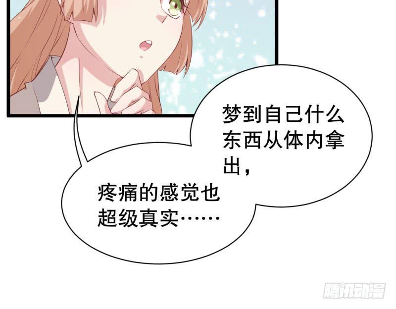 043精神科医生（一）22