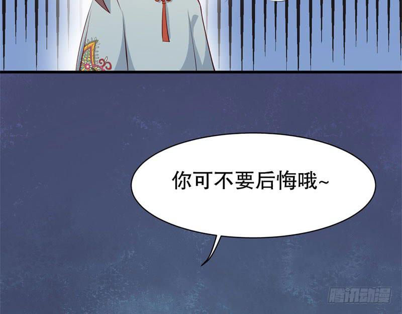 052精神科医生（十）17