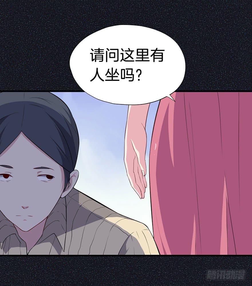 009不幸的我（三）15