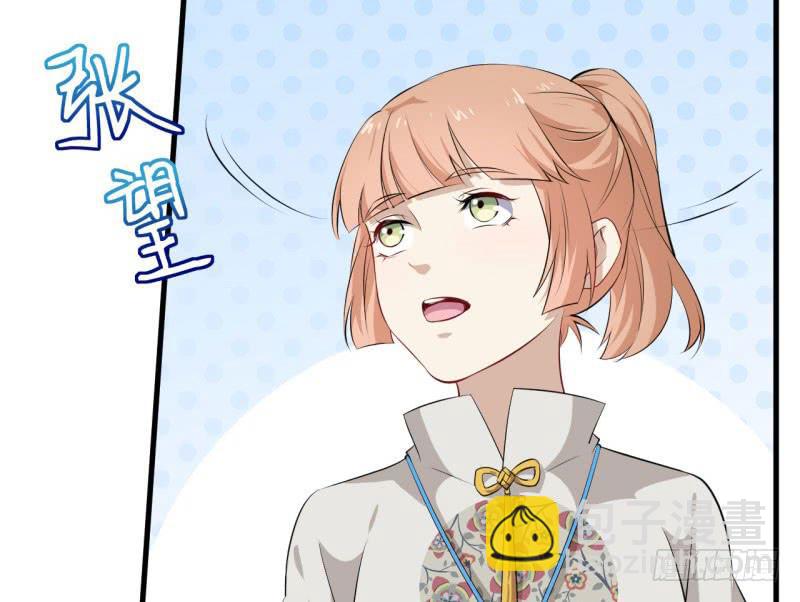 070他先撩我120