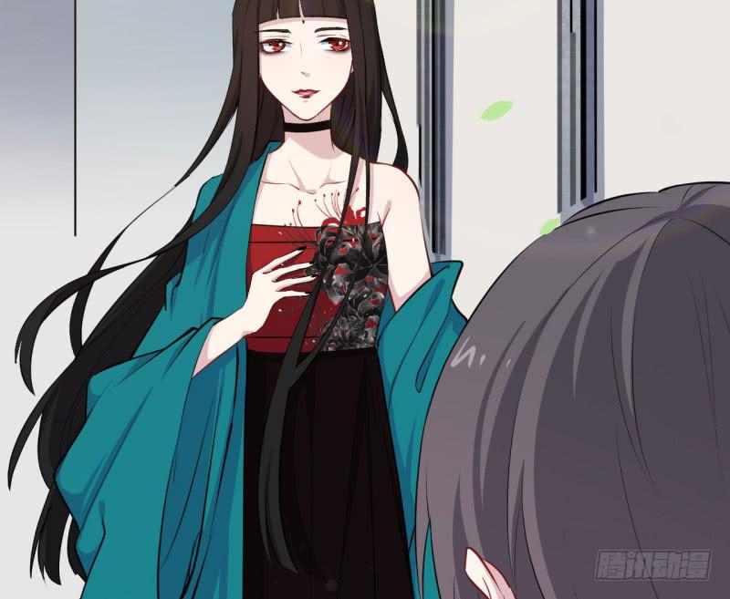 069玉总的秘密18