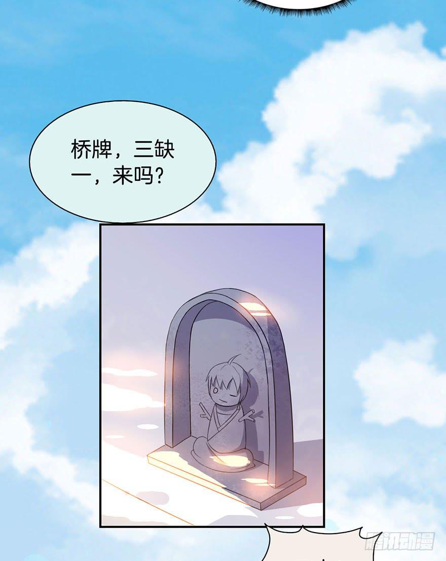 015我并非你所见的样子（一）10