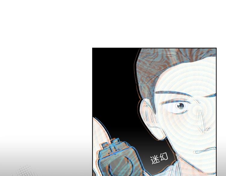 第59话 别怕33