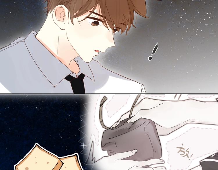 第62话 不值得86