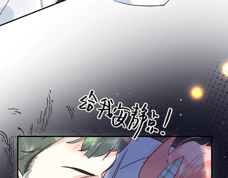第43话 自救15