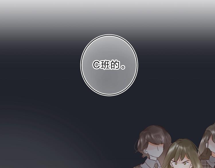第11话 反击164