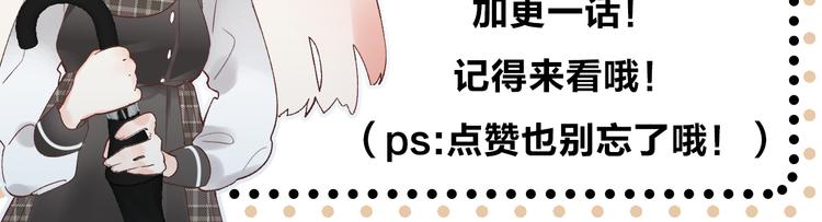 第10话 他的感情180