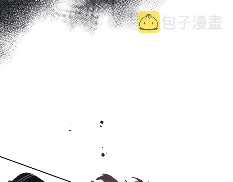 第12话 偏执的家伙4