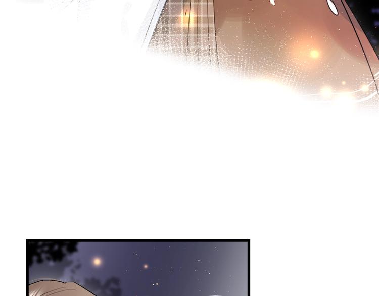 第40话 巡逻组71
