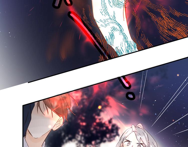 第43话 自救43