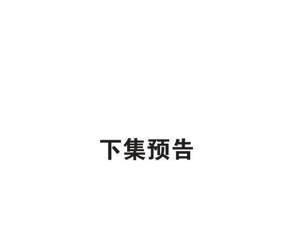 第52话 挑战125