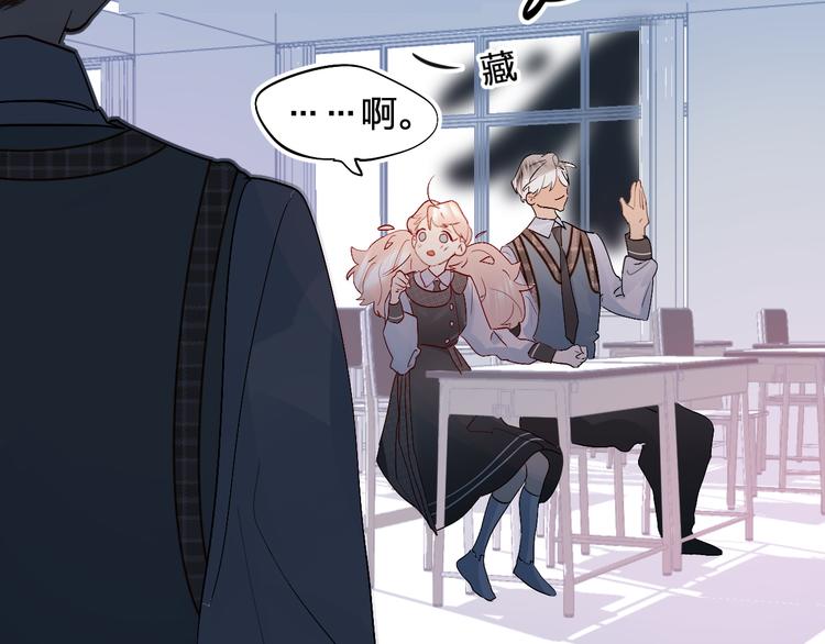 第6话 惩罚114