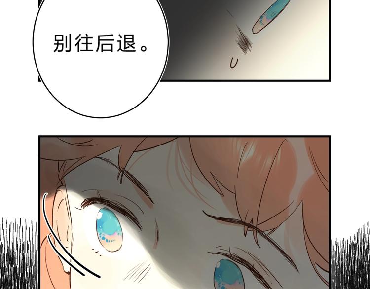 第32话 补习升级36