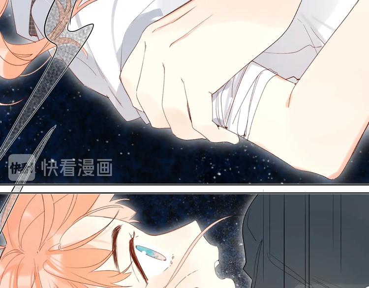 第61话 坠落101