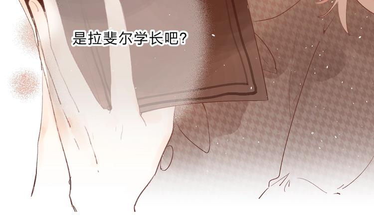 第15话 夜里的图书馆109