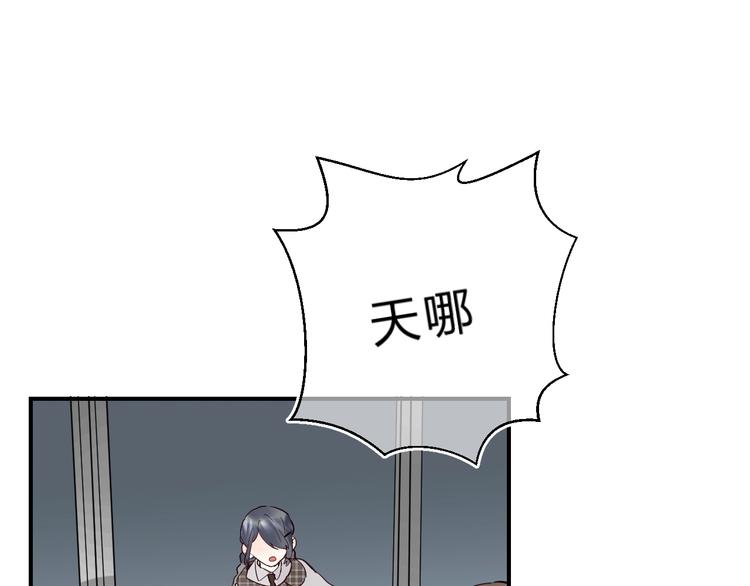 第18话 月考87