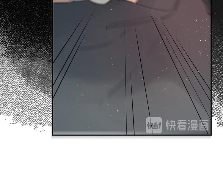 第53话 信任51