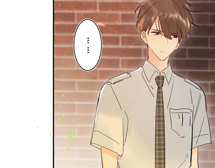 第46话 追逐74