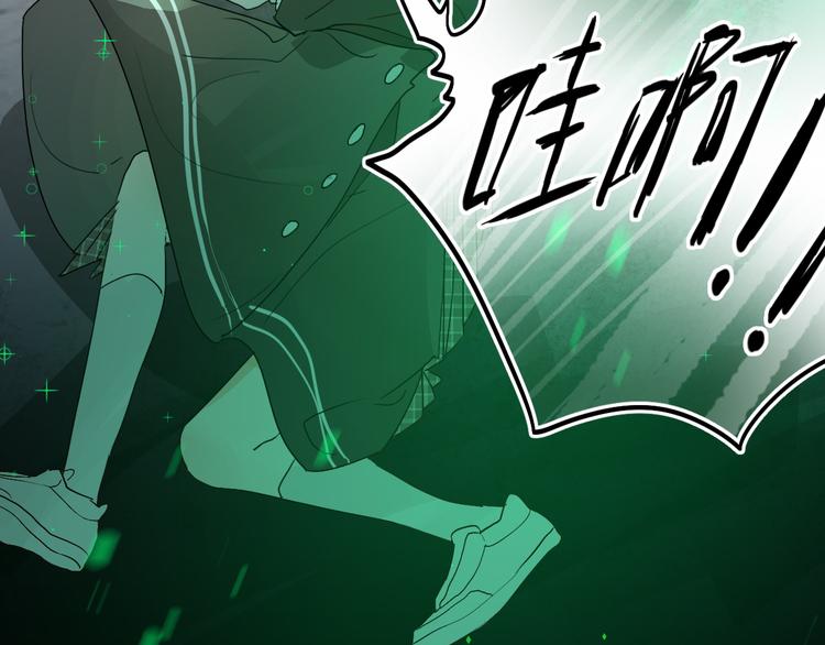 第4话 “拉帮结派”28