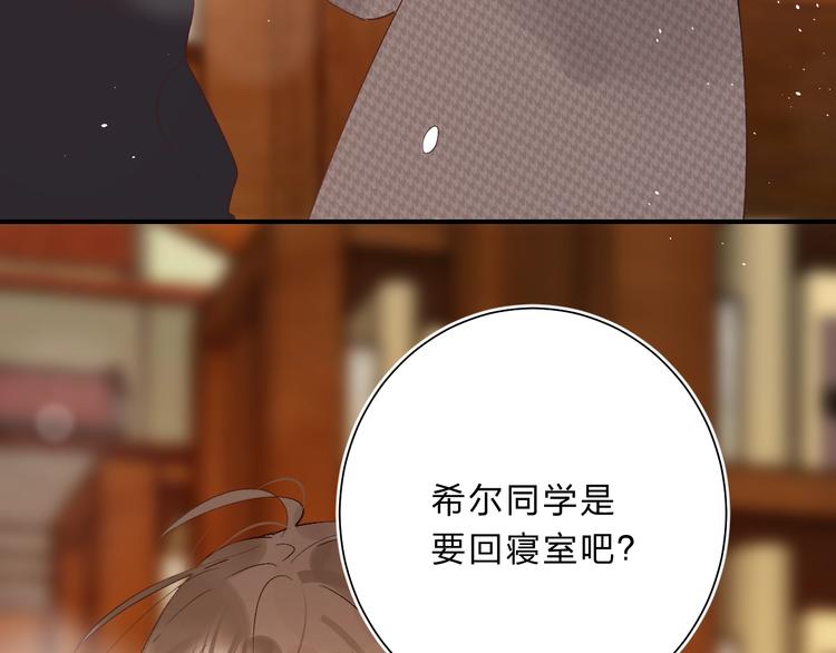 第15话 夜里的图书馆88