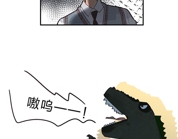 第31话 直面恐惧24